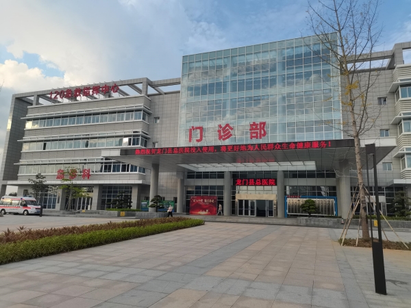 這幾類人群為什么要定期進(jìn)行骨密度檢測？